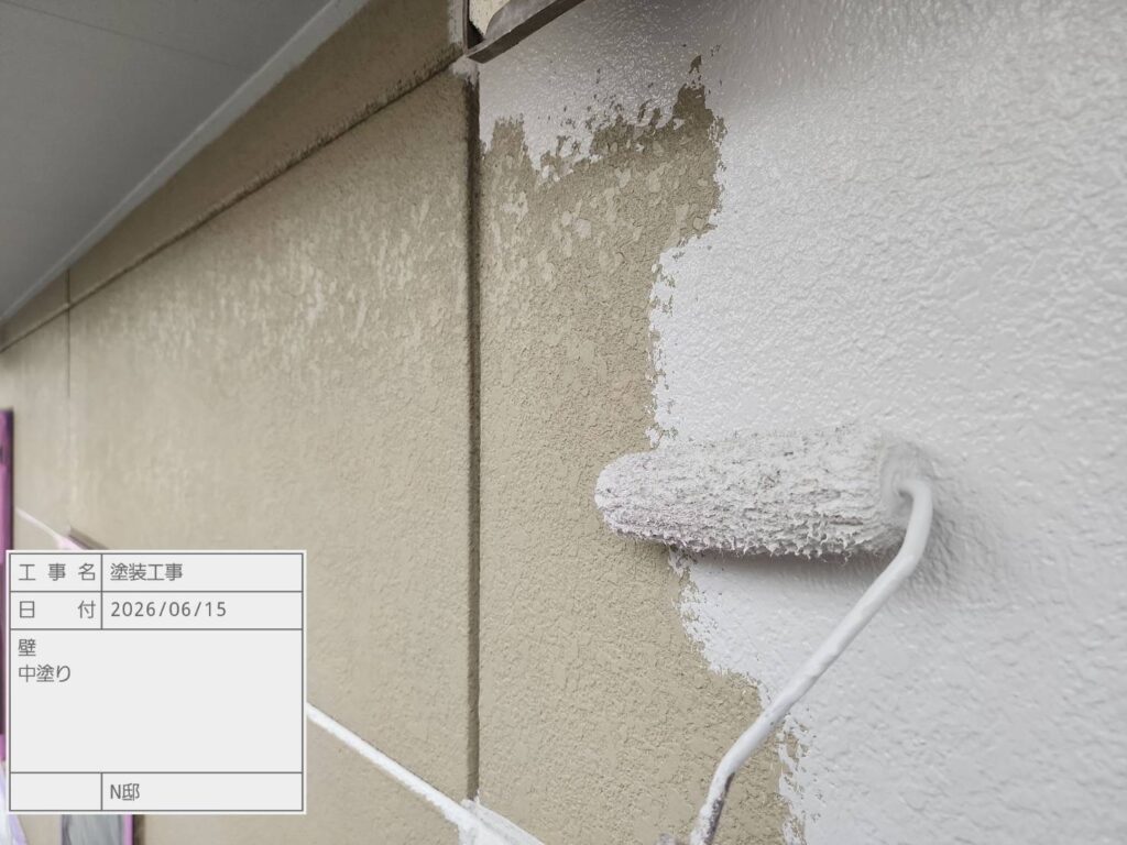 中塗り